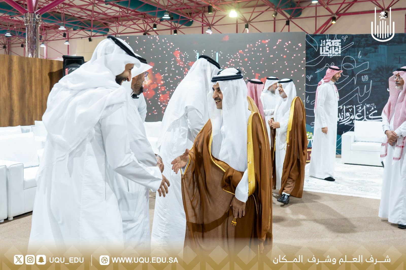 جامعة أمِّ القُرى تنظِّم حفل المعايدة السَّنوي بمناسبة عيد الفطر المبارك.