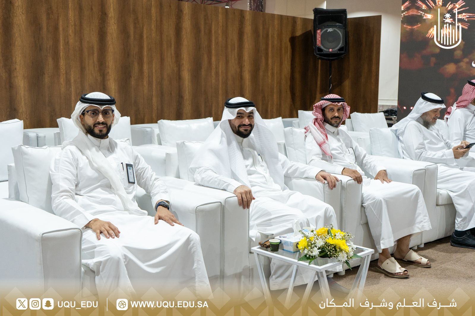 جامعة أمِّ القُرى تنظِّم حفل المعايدة السَّنوي بمناسبة عيد الفطر المبارك.