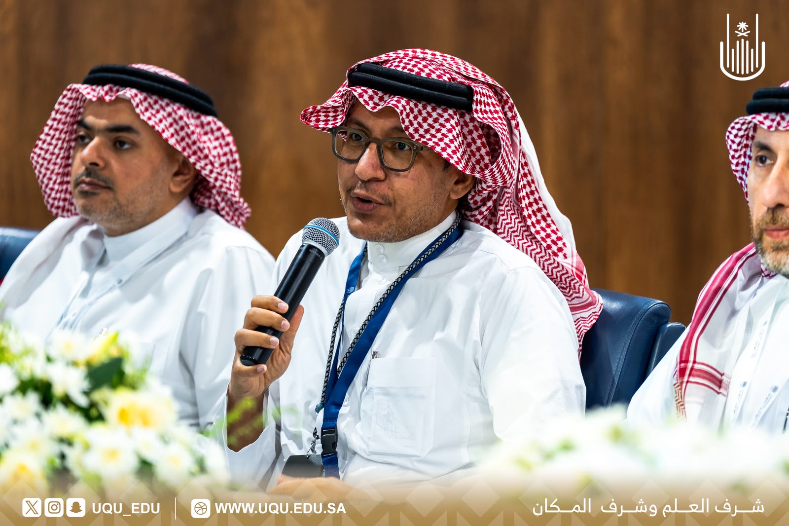 جامعة أمِّ القُرى تختتم هاكاثون الابتكار السِّياحي 2026