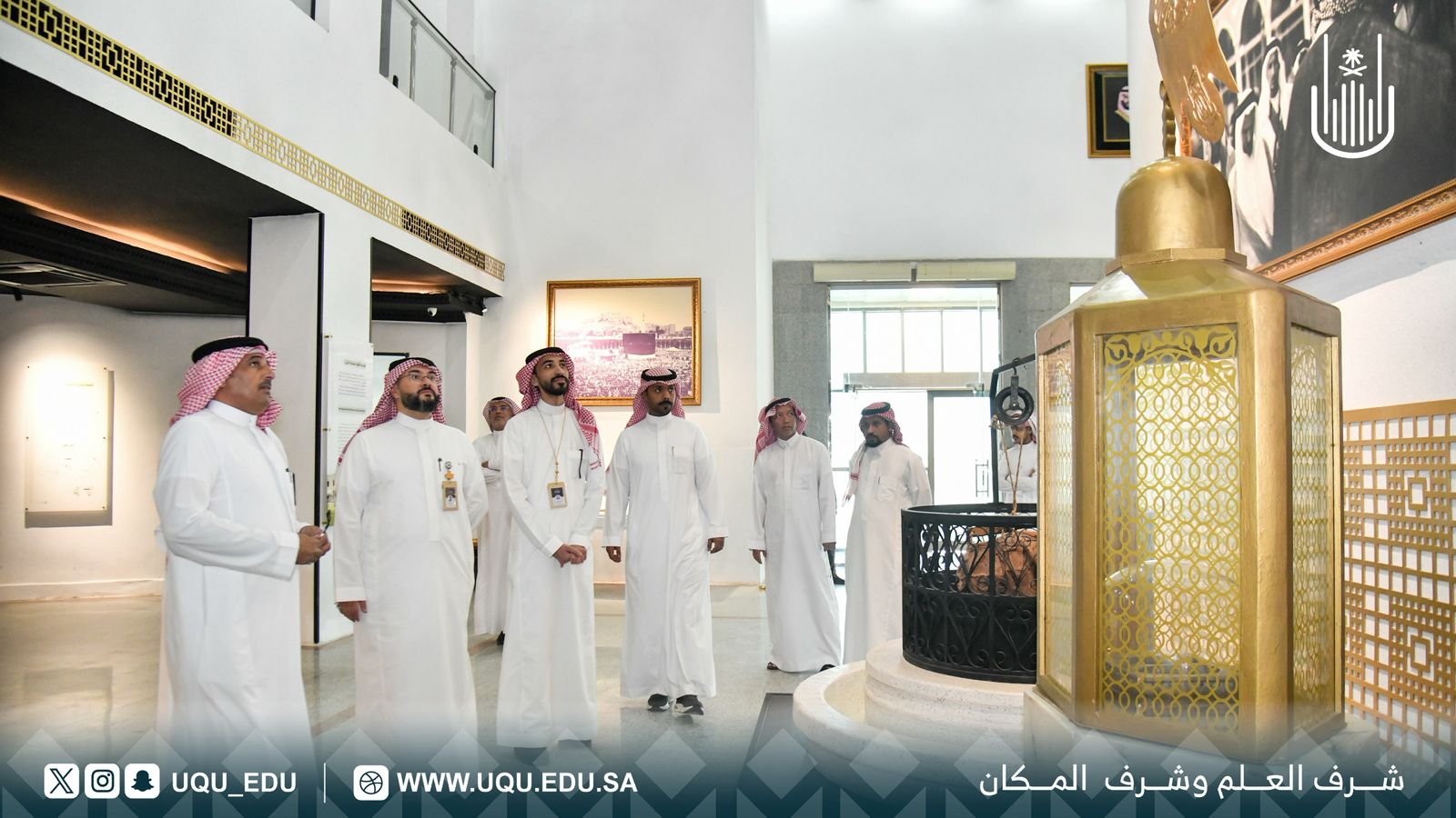 مركز الأمير محمد بن سلمان العالمي للخطِّ العربي يزور الواجهة الثقافية