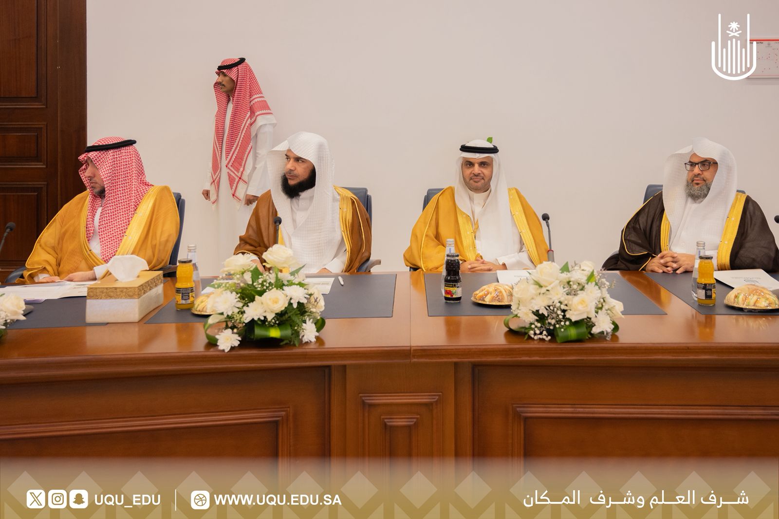 جامعة أم القرى تستضيف اجتماع وكلاء الجامعات السعودية للشؤون الإدارية والمالية