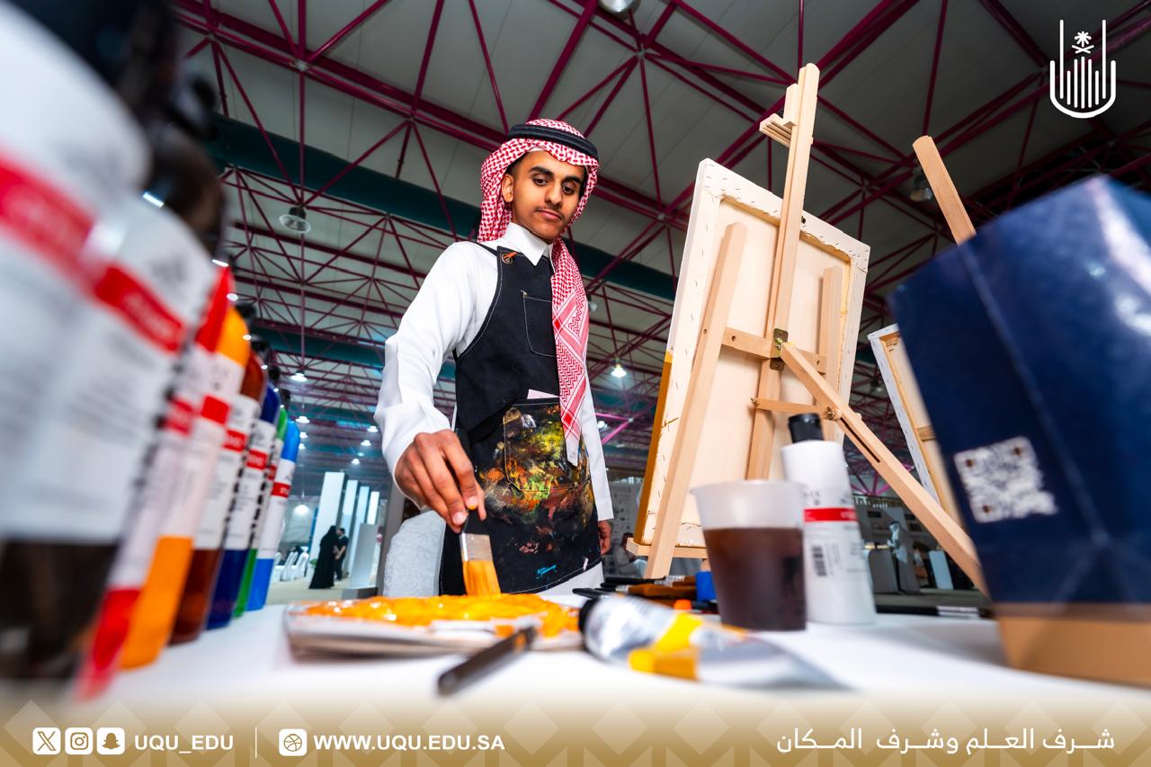 برعاية أمير منطقة مكَّة المكرَّمة جامعة أمِّ القُرى تطلق ملتقى المهنة والابتكار 2026