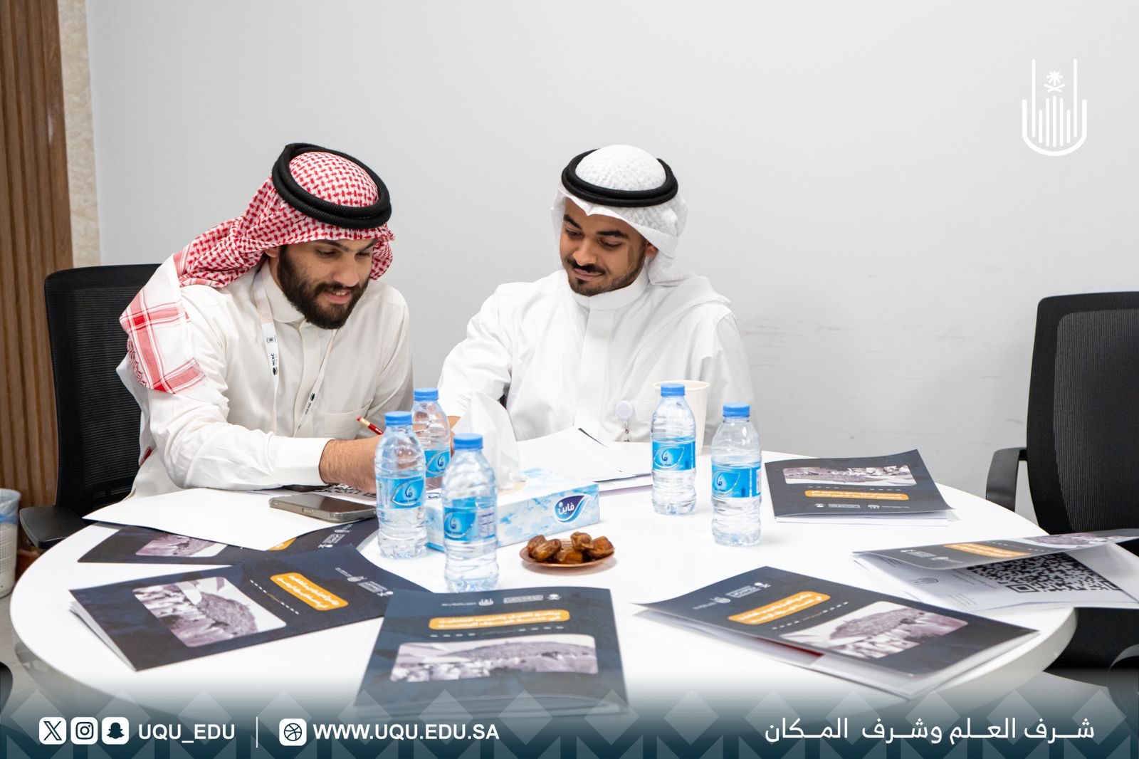 جامعة أمِّ القرى تطلق برنامجًا تدريبيًّا لتأهيل 1000 مستفيد بالتَّعاون مع شركة الراجحي
