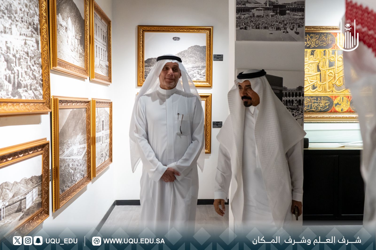 الواجهة الثقافية في جامعة أمِّ القرى  تستقبل شركة أشرقت