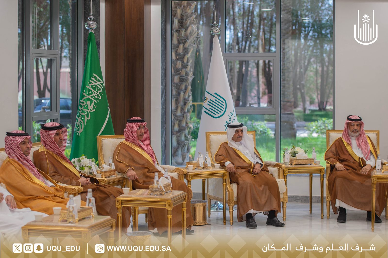 جامعة أمِّ القُرى والأحوال المدنيَّة توقِّعان اتفاقيَّة لتعزيز التَّعاون المشترك