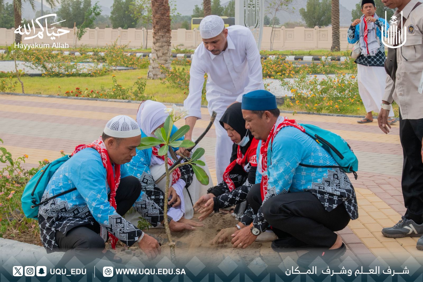 ضيوف الرَّحمن يشاركون في مبادرة:" اصنع أثرًا".