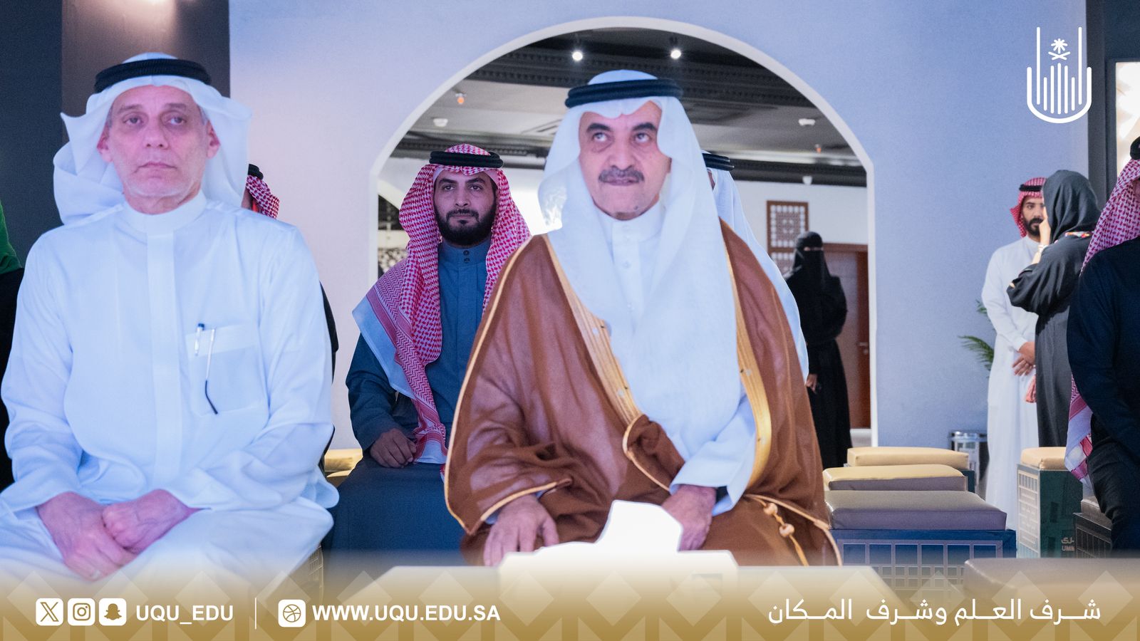 جامعة أمِّ القُرى تحتفي بيوم العَلَم