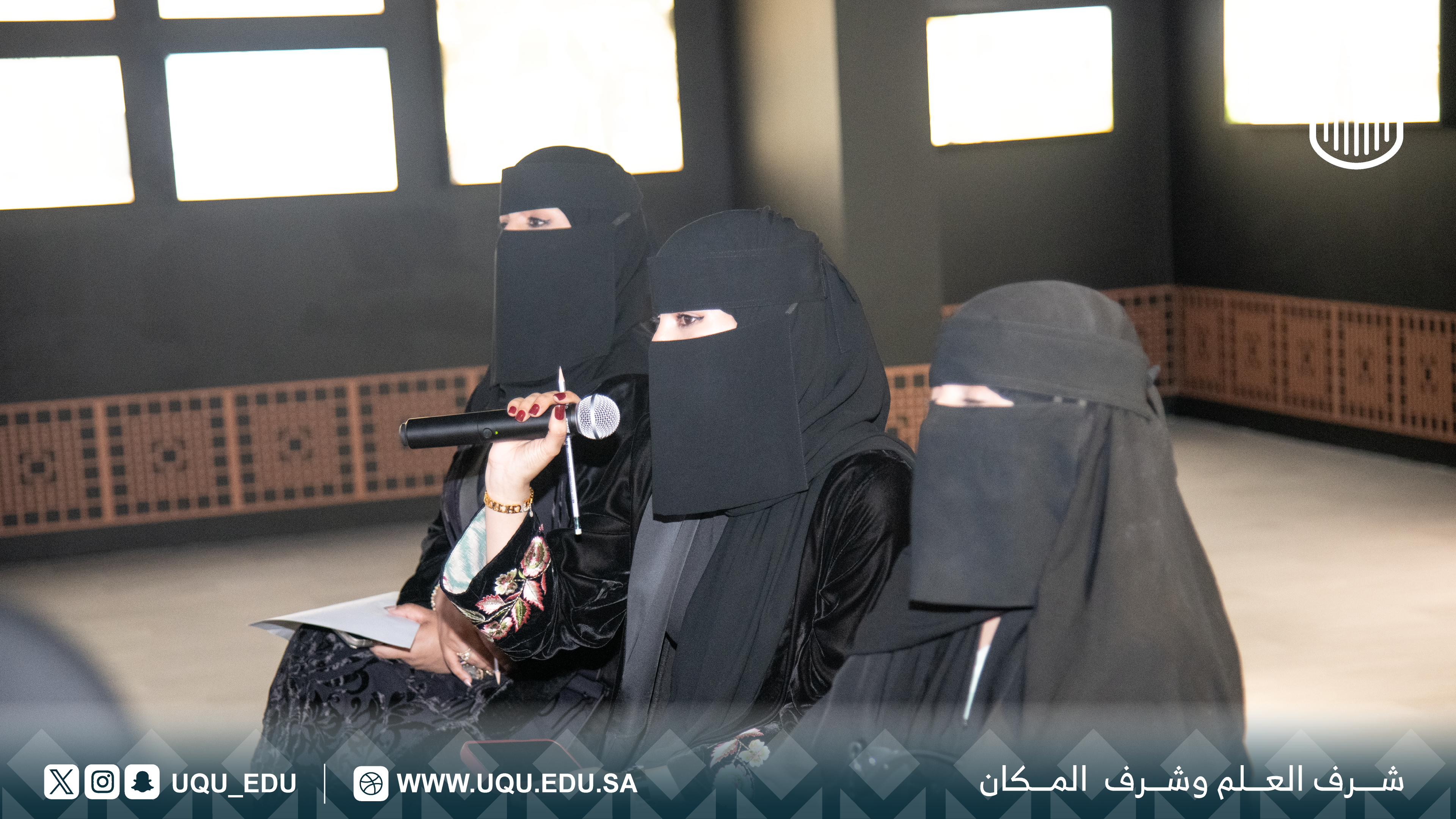 كرسي الملك سلمان لدراسات تاريخ مكة المكرمة ينظم ورشة «استنطاق المعالم التاريخية»