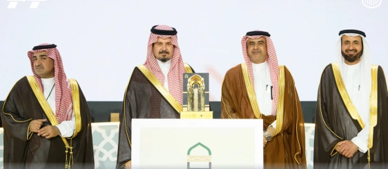 جامعة أمِّ القُرى شريك المعرفة والابتكار لوزارة الحجِّ والعمرة في منتدى العمرة والزِّيارة