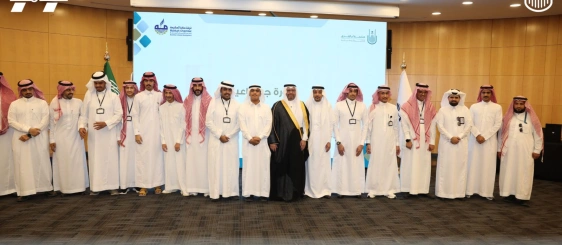 جامعة أمِّ القُرى وغرفة مكَّة تنظِّمان لقاءً حول دعم وتوظيف ذوي الإعاقة