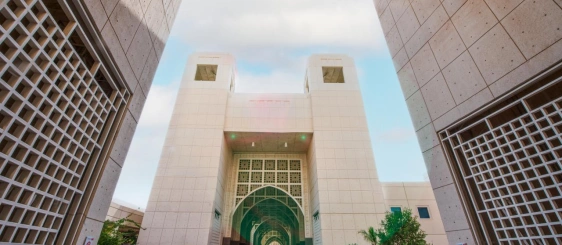 معهد خادم الحرمين الشَّريفين لأبحاث الحج والعمرة يناقش الاستعدادات النهائيَّة لموسم حج 1446هـ