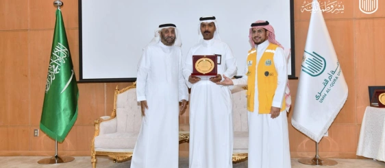 جامعة أم القرى‬⁩ شريك تعليمي للأكاديمية السعودية للتطوع الصحي