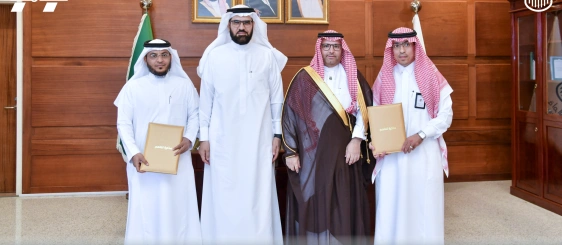 جامعة أمِّ القُرى توقِّع مذكِّرة تفاهم مع شركة سمايا الاستثماريَّة