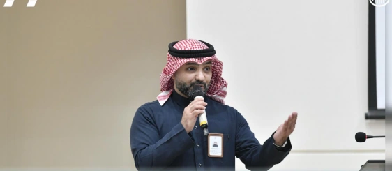 جامعة أمِّ القُرى اختتمت معسكر الصِّحة العامَّة البحثي