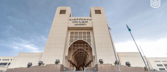 العيادة الطِّبيَّة الجامعيَّة تفعِّل اليوم العالمي لصحة الفم والأسنان