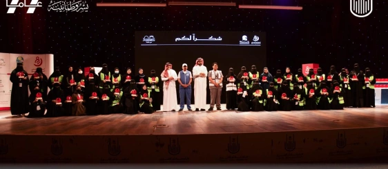 650 متطوعًا لتقديم الخدمات التطوعية من جمعية درهم وقاية و جامعة أم القرى