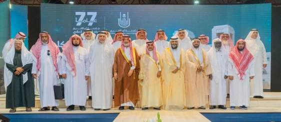 جامعة أمِّ القُرى تحتفل بتكريم المتقاعدين من  الكادر الأكاديمي والإداري للعام 1446هـ