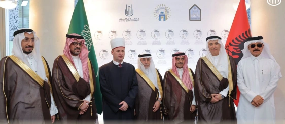 انطلاق فعاليات ملتقى خريجي الجامعات السعودية من دول البلقان في تيرانا