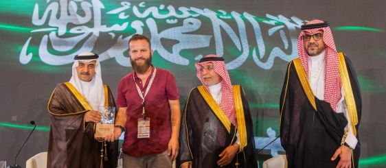 ملتقى خريجي الجامعات السعودية من دول البلقان يختتم أعماله