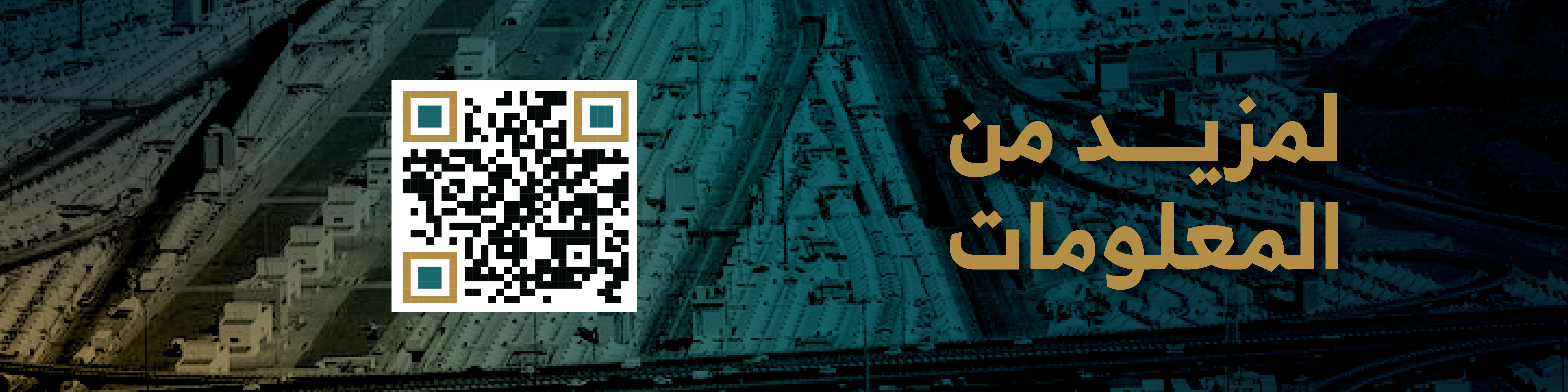 الملف-التعريفي١