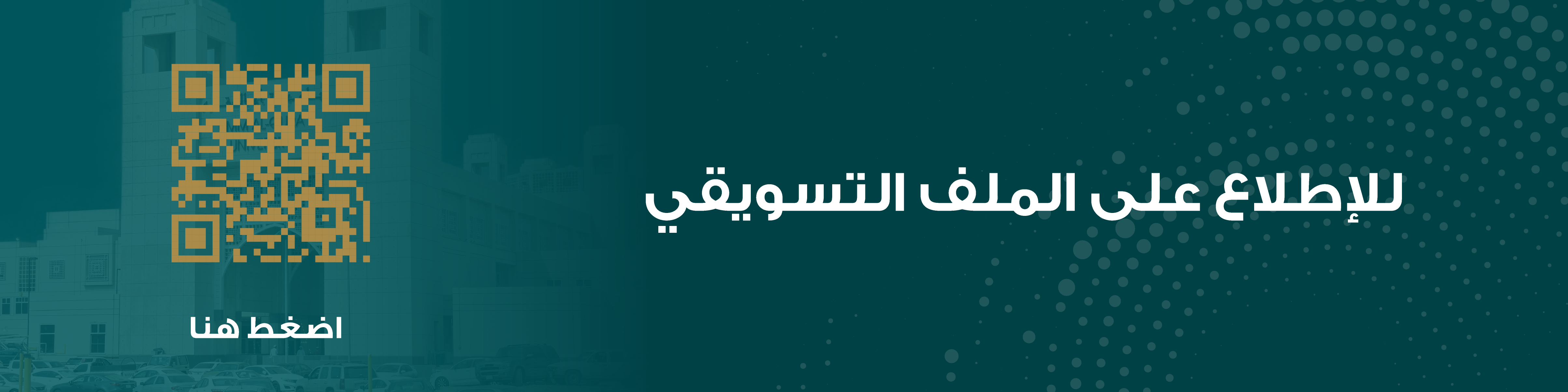 b31e623f-08f7-4d16-9335-c80edafe7682.png