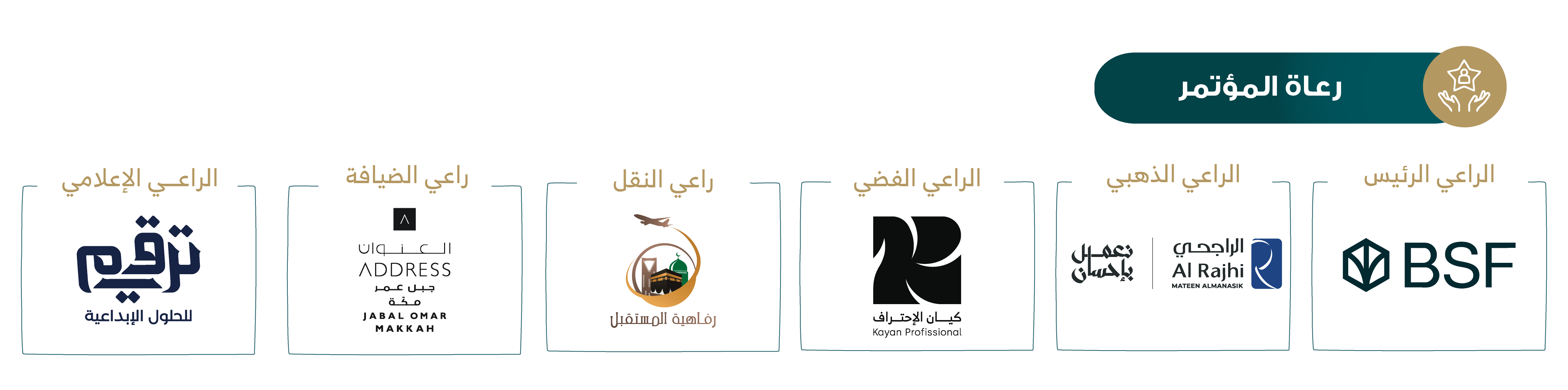 cbfa86f8-9a16-4aeb-8a2a-0c248dd6ed2c.png
