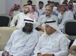 The Dean of the College of Engineering in Al-Leith Inaugurates the First Engineering Expertise Forum