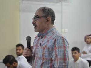 The Dean of the College of Engineering in Al-Leith Inaugurates the First Engineering Expertise Forum