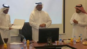 Department of Chemistry Organizes the first Scientific Forum within the Series of Scientific Forums 