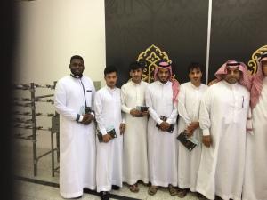 Department of Chemistry Visits King Abdulaziz Complex for Holy Kaaba Cover