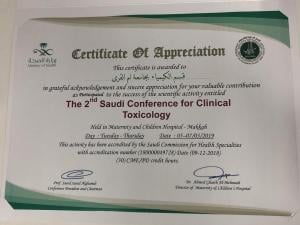 The Department of Chemistry at the College of Applied Sciences Participates in the Second Saudi Conference for Clinical Toxicology