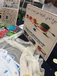 The Department of Chemistry Organizes Antibiotics Awareness Program 