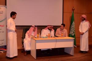 Team of the College of Computers and Information Systems Qualifies to the Second Round at the Eleventh Scientific Meeting Competitions