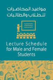 Lectures Schedule