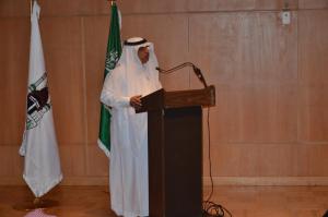 The General Assembly for the Saudi Scientific Waqf Association Organizes a Ceremony under the Auspices of the University Director