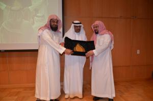 The General Assembly for the Saudi Scientific Waqf Association Organizes a Ceremony under the Auspices of the University Director