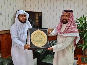 Giving Thanks and Appreciation to Mr. Adel bin Mansour Sharahili, a Faculty Member in the Department of Judicial Studies