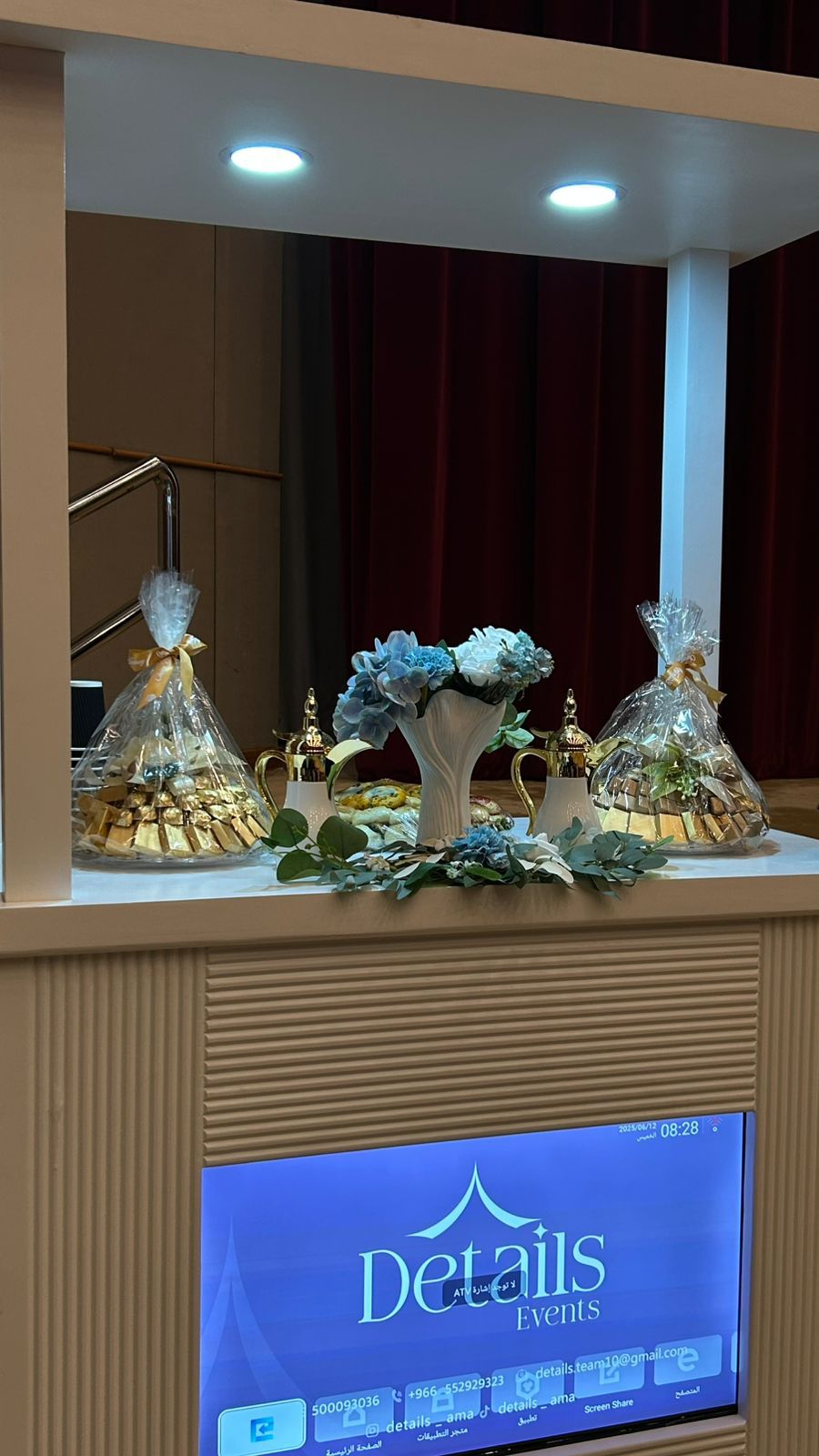 كلية الدراسات القضائية والأنظمة تقيم معرض (أُسُس - المحاماة من التأسيس إلى الميدان)
