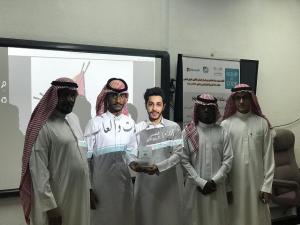 Tourism Department Students at Umm Al-Qura University Introduce the Tourism Department to Secondary School Students