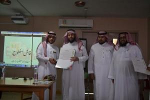 Tourism Department Students at Umm Al-Qura University Introduce the Tourism Department to Secondary School Students