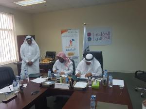 BA College Signs Partnership Agreements with Makkah Buisness Community Institutions