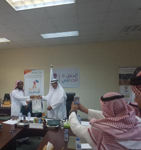 BA College Signs Partnership Agreements with Makkah Buisness Community Institutions