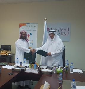 BA College Signs Partnership Agreements with Makkah Buisness Community Institutions