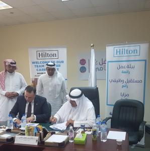 BA College Signs Partnership Agreements with Makkah Buisness Community Institutions