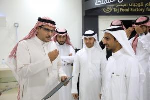 Students from the Department of Business Administration of Hajj and Umrah Visit the Taj Food Factory for Ready Meals