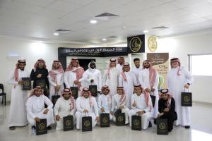 Students from the Department of Business Administration of Hajj and Umrah Visit the Taj Food Factory for Ready Meals