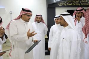 Students from the Department of Business Administration of Hajj and Umrah Visit the Taj Food Factory for Ready Meals