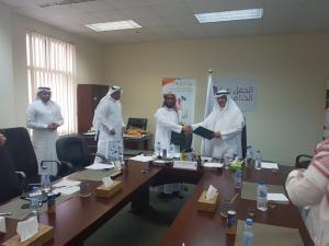 BA College Signs Partnership Agreements with Makkah Buisness Community Institutions