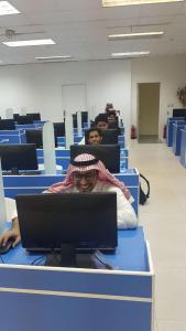 E-Learning.. A New Phase in BA College