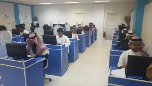 E-Learning.. A New Phase in BA College